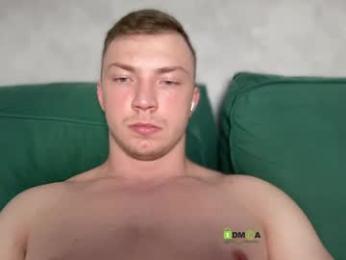 eva_iron webcam model stream image