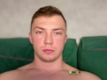 eva_iron webcam model stream image