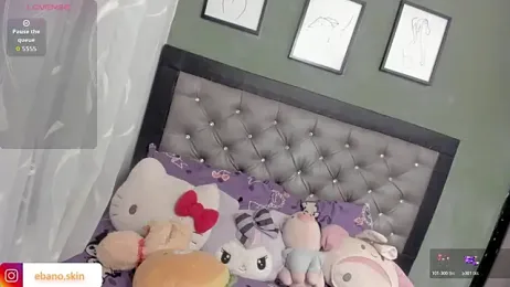 EbonySkin webcam stripchat model stream image