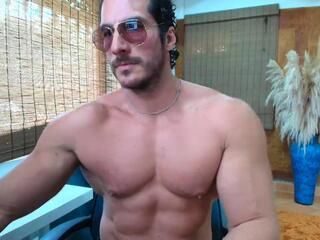 Icarus Secret webcam model stream image