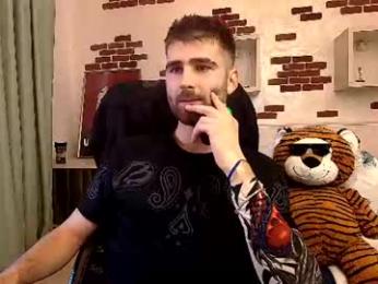 kyloeast webcam model stream image