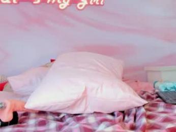 rubii_cutee webcam model stream image