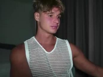 neoverse webcam model stream image