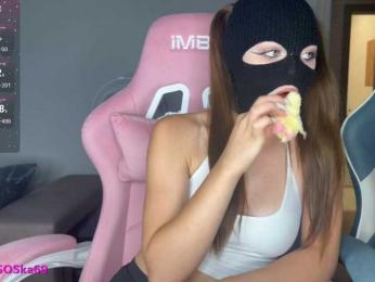 PoliSOSka webcam bongacams model stream image