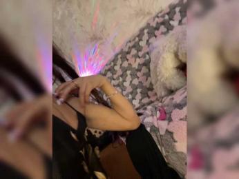Ajara_Gujuu webcam model stream image