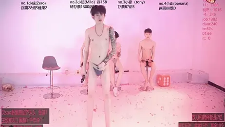 woshididimen webcam stripchat model stream image