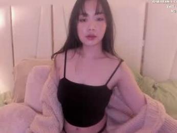 clara_chan webcam model stream image