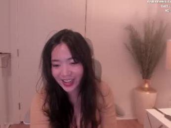 clara_chan webcam model stream image