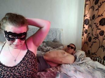 Sladkaye1987 webcam bongacams model stream image