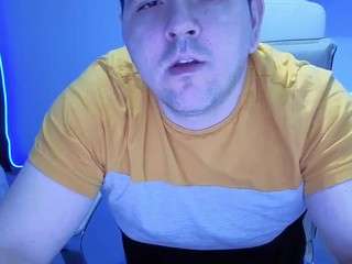 basystem8 webcam model stream image