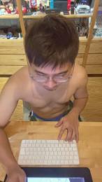 tachibanaboshi webcam cam4 model stream image