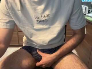 pedroestezindividual webcam camsoda model stream image