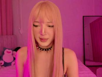 ariyastar1 webcam model stream image