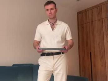 cute_skywalker webcam chaturbate model stream image