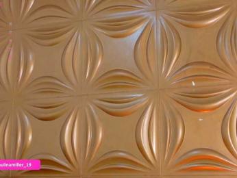 Paulinamiller webcam model stream image