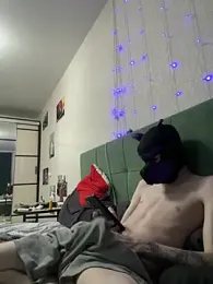 I_K_A webcam model stream image