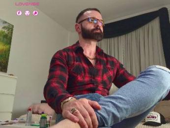 GipsyKingRo webcam model stream image