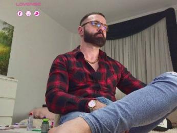 GipsyKingRo webcam model stream image