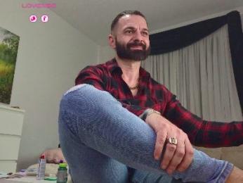 GipsyKingRo webcam model stream image