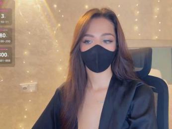 _LOTUS_ webcam model stream image