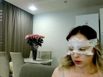 Yamajca webcam model stream image