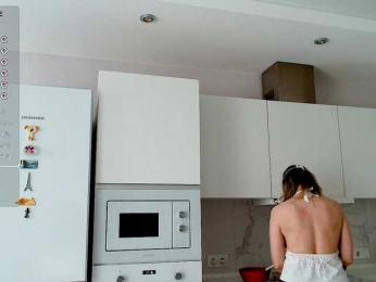 Yamajca webcam model stream image