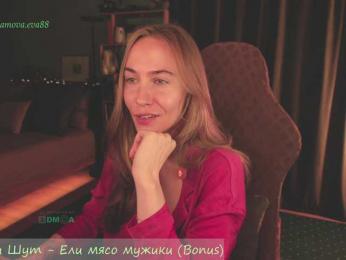 Adamova_Eva webcam model stream image