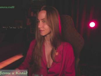 Adamova_Eva webcam model stream image