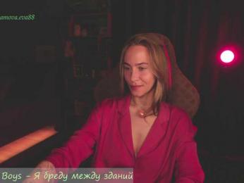 Adamova_Eva webcam model stream image