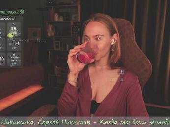 Adamova_Eva webcam model stream image