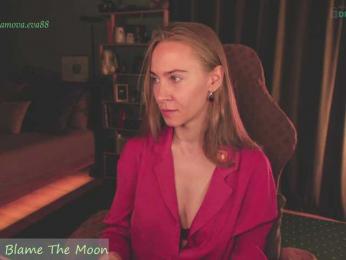 Adamova_Eva webcam model stream image