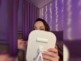 DearAmiira webcam bongacams model stream image