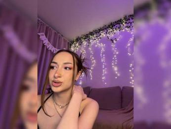 DearAmiira webcam model stream image