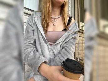 _Cocobeach_ webcam model stream image