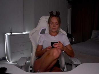 eVvushka webcam model stream image