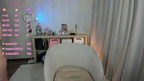 SagiriMei webcam model stream image