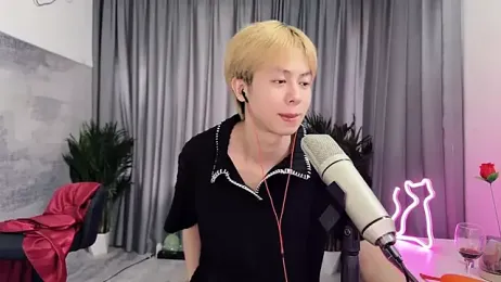 hafabva webcam model stream image