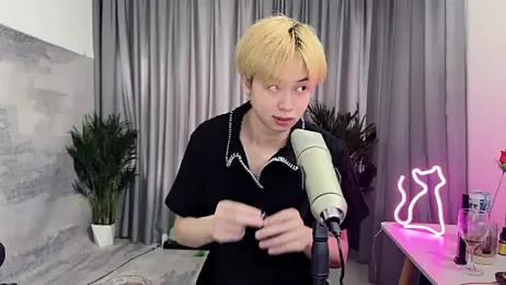 hafabva webcam model stream image