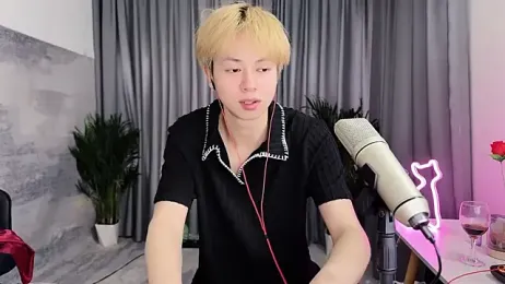 hafabva webcam model stream image