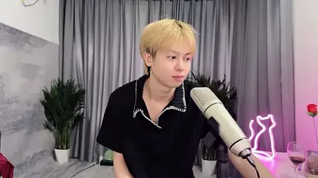 hafabva webcam model stream image