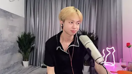 hafabva webcam model stream image