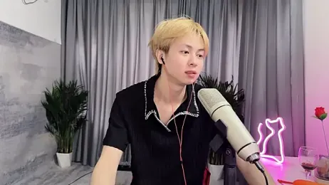 hafabva webcam model stream image