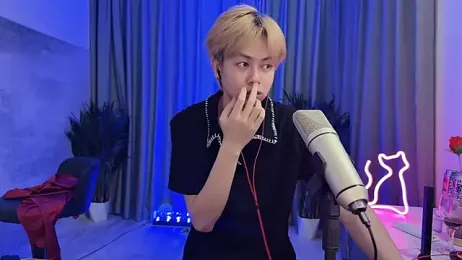 hafabva webcam model stream image