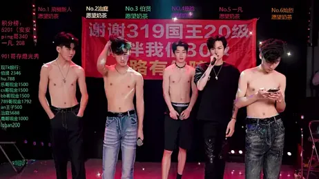 EXO-cbz2 webcam stripchat model stream image