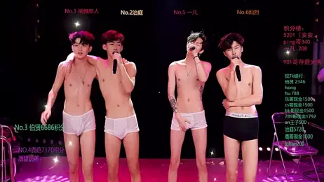 EXO-cbz2 webcam model stream image