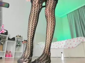 hi_miki webcam chaturbate model stream image