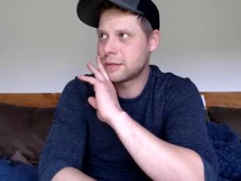 lancehardin webcam model stream image