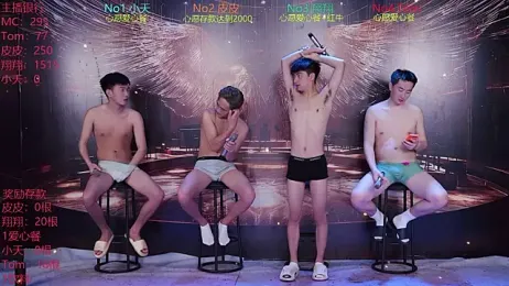 ATM-666 webcam stripchat model stream image