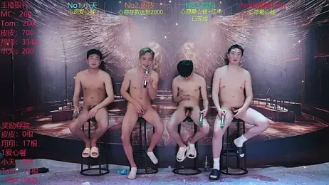 ATM-666 webcam stripchat model stream image