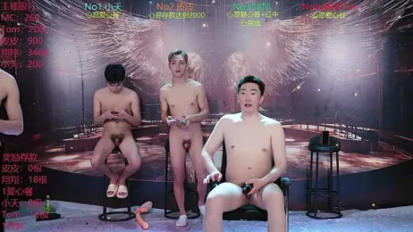 ATM-666 webcam stripchat model stream image